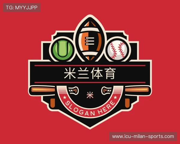 关于米兰体育app